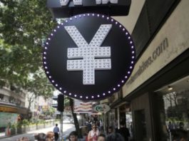 China’s August Trade Surplus With US Hits Record $31 Billion