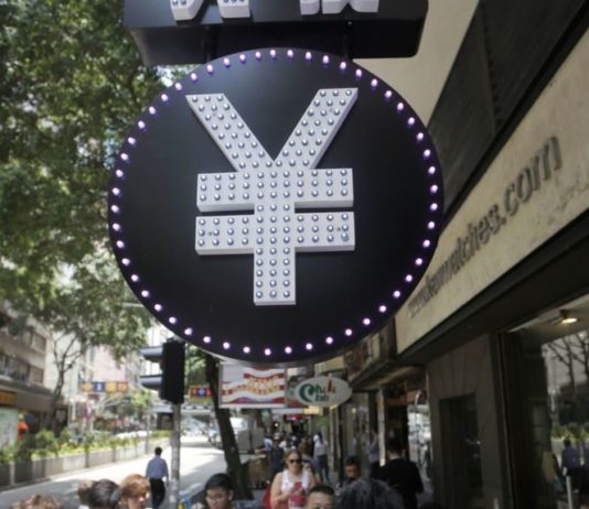 China’s August Trade Surplus With US Hits Record $31 Billion